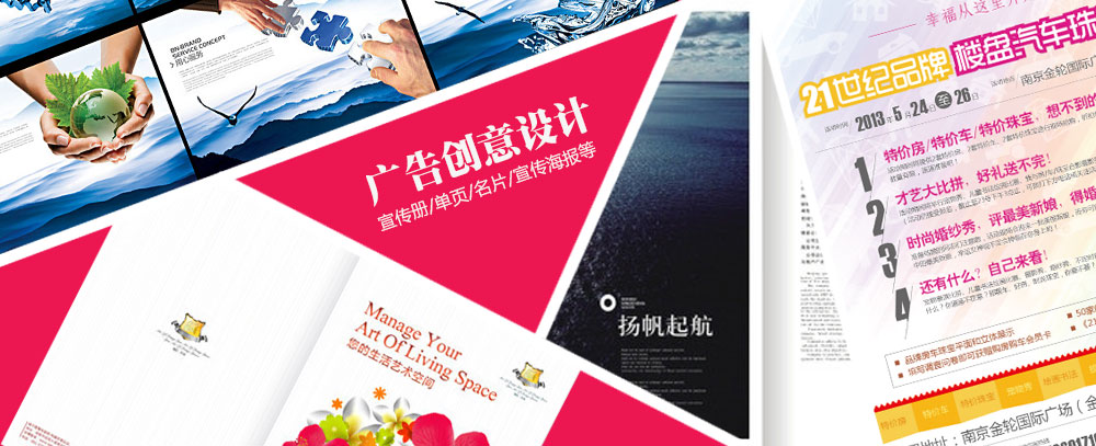 操女人逼电影网